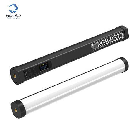 باتوم لایت مدل RGB-B320
