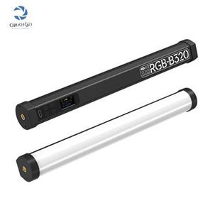 باتوم لایت مدل RGB-B320