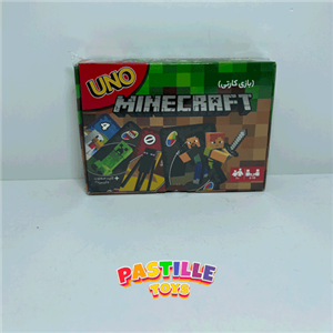 بازی فکری مدل اونو ماینکرفت uno mincraft