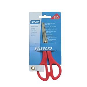 قیچی استار مدل GHK02
