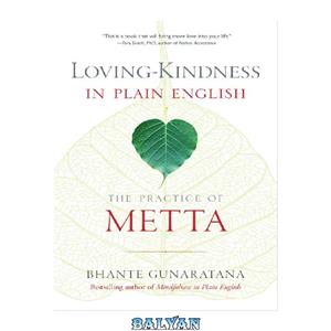 دانلود کتاب Loving Kindness Plain English The Practice of Metta 