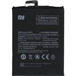 Xiaomi Mi Max 2 battery