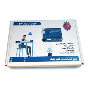 کیت آموزشی آردوینو مدل شاتوت 