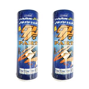 پودر سوسک کش و حشره کش پرتو مدل O2 بسته 2 عددی