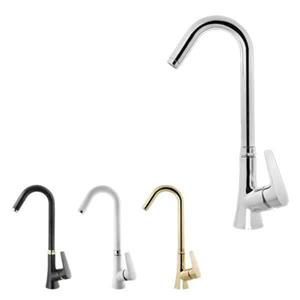 شیر آشپزخانه دنیل اوج