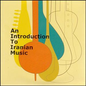 مجله An Introduction To Iranian Music نشر ماهور