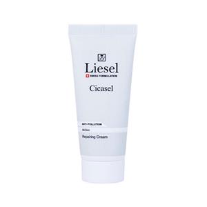 کرم ترمیم کننده  لایسل مدل Cicasel حجم 40 میلی لیتر بسته 2 عددی