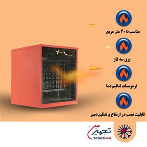 فن هیتر مهیاسان مدل MEH 150
