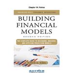 دانلود کتاب Building financial models : the complete guide to designing, building, and applying projection models. Chapter 14. Ratios
