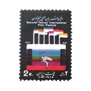 تمبر یادگاری مدل دومین چشنواره بین المللی فیلم تهران کد IR2828