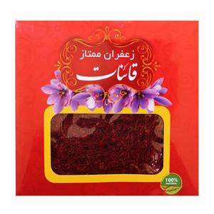 زعفران سرگل شکسته  قائنات  - 4.608 گرم بسته 2 عددی