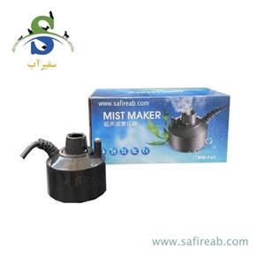 مه ساز آکواریوم mist makerمدل MM-P45