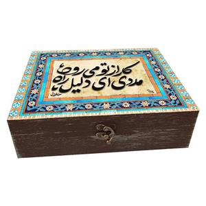 جعبه هدیه چوبی مدل هنری طرح کاشی کد WB231
