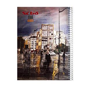 دفتر مشق 100 برگ سیبو مدل کلاسیک طرح خیابان بارانی کد S1-64