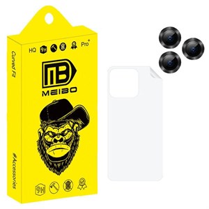 محافظ لنز دوربین میبو مدل NEW OPTICY مناسب برای گوشی موبایل اپل iphone 13promax به همراه محافظ پشت گوشی