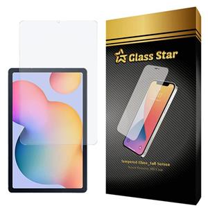 محافظ صفحه نمایش گلس استار مدل TS2GA-Glass مناسب برای تبلت سامسونگ Samsung Galaxy Tab S6 Lite SM-P610N SM-P615 SM-P610