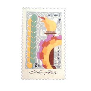 تمبر یادگاری مدل تاریخی کد IR2801