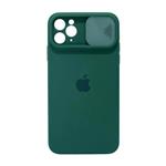 کاور مدل Protect Camera مناسب برای گوشی موبایل اپل iPhone 11 Pro MAX‌