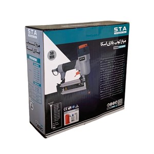 میخ کوب بادی اس تی ای مدل XAGD50