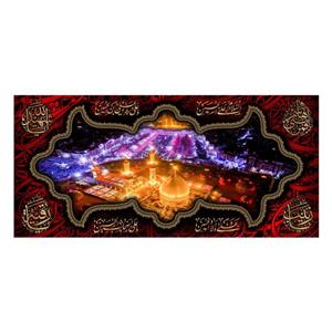 پرچم مدل کتیبه پشت منبری امام حسین(ع) کد 7654S