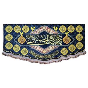 پرچم مدل محرم امام حسین طرح یارقیه بنت الحسین چهارده معصوم 080