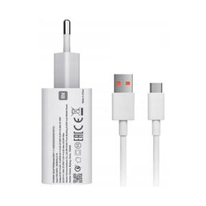 شارژر دیواری 33 وات Xiaomi MDY-14-EL