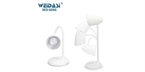 چراغ مطالعه ویداسی مدل  WD