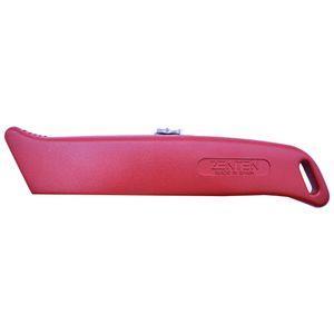 کاتر زنتن مدل 8043