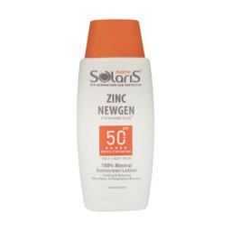 لوسیون ضد آفتاب آردن مدل Zinc Newgen حجم 100 میلی لیتر