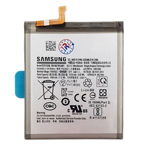 باتری موبایل مدل NC ظرفیت 4500 میلی آمپر ساعت مناسب برای گوشی موبایل سامسونگ Galaxy A52 5G