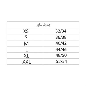 کت زنانه اسمارا مدل moj_joy37466-2023