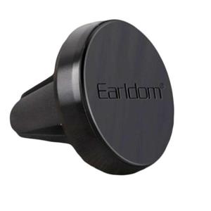 پایه نگهدارنده گوشی موبایل ارلدام مدل EH_53