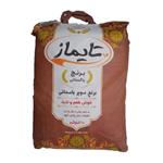 برنج پاکستانی سوپرباسماتی تایماز - 10 کیلوگرم