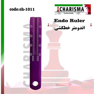 اندومتر رنگی کاریزما ۵ رنگ 