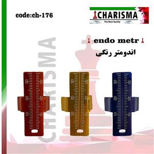 اندومتر رنگی کاریزما Charisma Color Endo Ring 