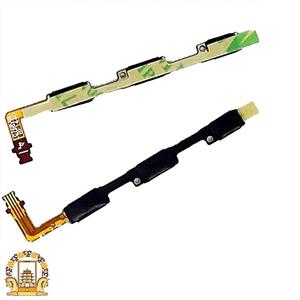 فلت پاور و ولوم هوآوی Huawei Ascend G7