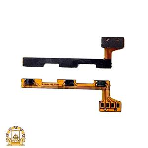 فلت پاور و ولوم هواوی Huawei Honor 10i