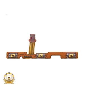 فلت پاور و ولوم هواوی Huawei Honor Play 5