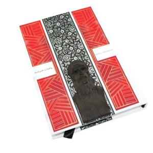 کتاب رباعیات خیام (مولاژ): نشر سپاس