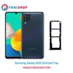 خشاب سیم کارت اصلی سامسونگ Galaxy M32