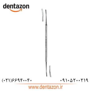 چیزل ترمیمی دنتال دیوایس Dental Devices