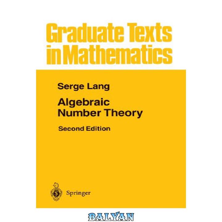 دانلود کتاب Algebraic Number Theory