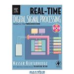 دانلود کتاب Real-time digital signal processing based on the TMS320C6000