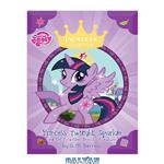 دانلود کتاب My Little Pony: Twilight Sparkle and the Forgotten Books of Autumn