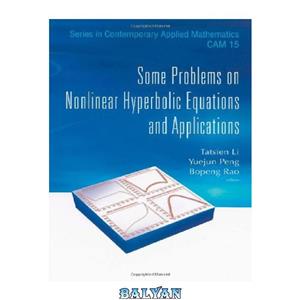 دانلود کتاب Magnetohydrodynamics waves and shock in curved space time 