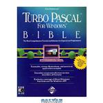 دانلود کتاب Turbo Pascal for Windows Bible