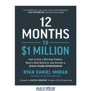 دانلود کتاب 12Months to $1 Million