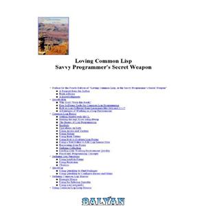 دانلود کتاب Loving Common Lisp or the Savvy Programmer’s Secret Weapon online version 4th ed. 