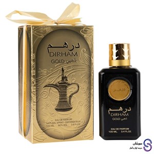 ادوپرفیوم زنانه ارض زعفران مدل DIRHAM GOLD | درهم گلد 100 میل