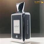 ادوپرفیوم مردانه ارض زعفران مدل Ejaazi Silver | اعجازی نقره ای